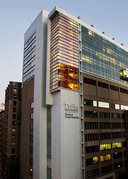 Outside view of dental school building